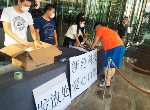 圖片30.jpg 圖片30.jpg