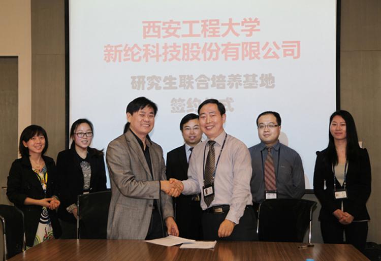 圖(tú)片35.jpg 圖片35.jpg