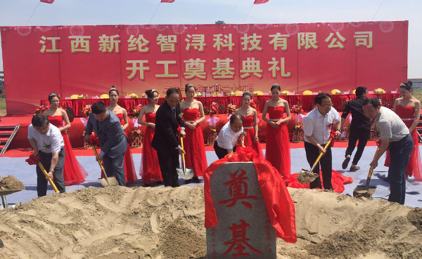 圖片2.jpg 圖(tú)片2.jpg