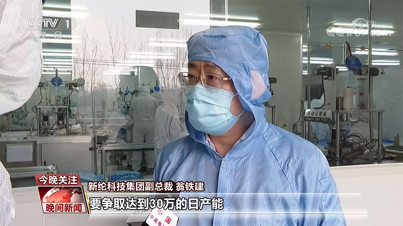 微信(xìn)截圖_20200130131009-800.jpg 微信截圖_20200130131009-800.jpg