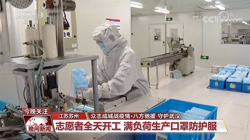 微信截圖_20200130131446-800.jpg 微(wēi)信(xìn)截圖_20200130131446-800.jpg