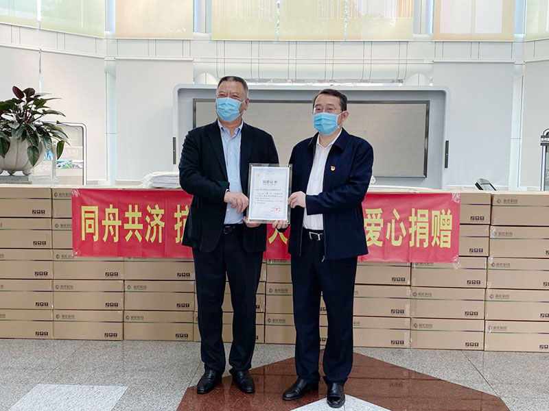 微信圖片_20200310151414web.jpg 微信圖片_20200310151414web.jpg