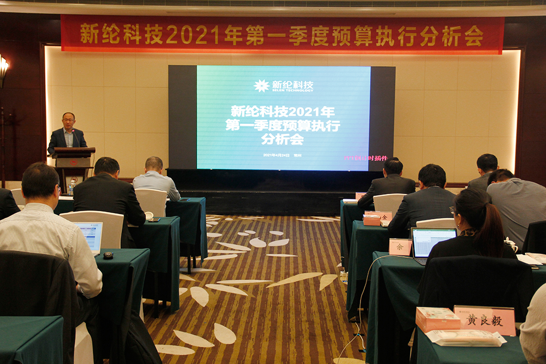 微信圖片(piàn)_20210425141528web.jpg 微信圖片_20210425141528web.jpg