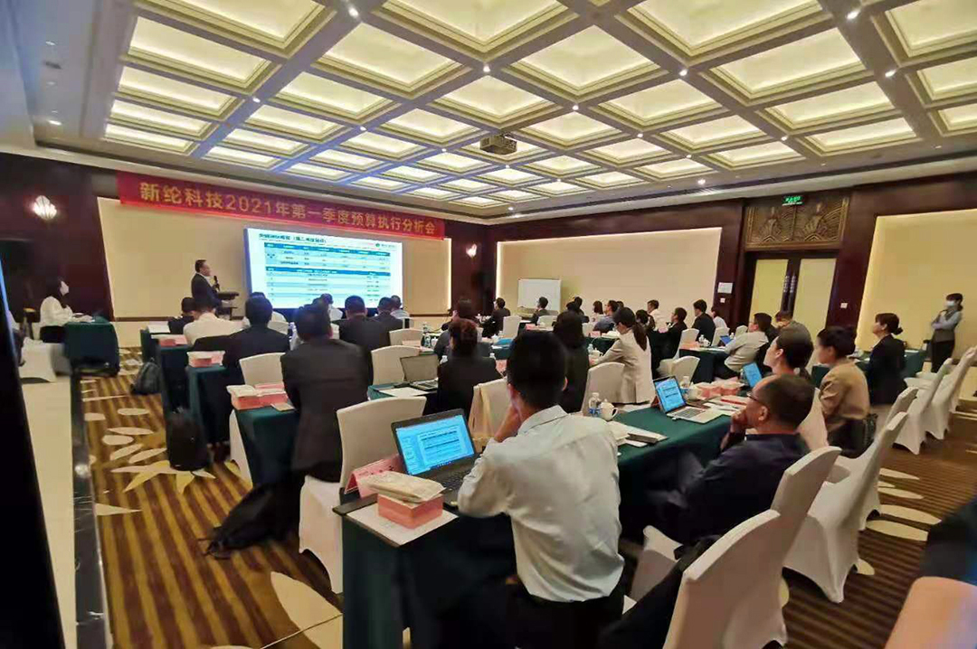 微信圖片_20210425143549web.jpg 微信圖片_20210425143549web.jpg