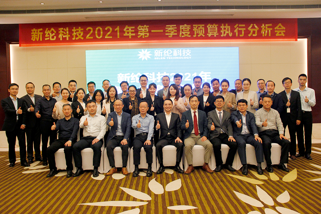 微信圖片_20210425140722web.jpg 微信圖片_20210425140722web.jpg