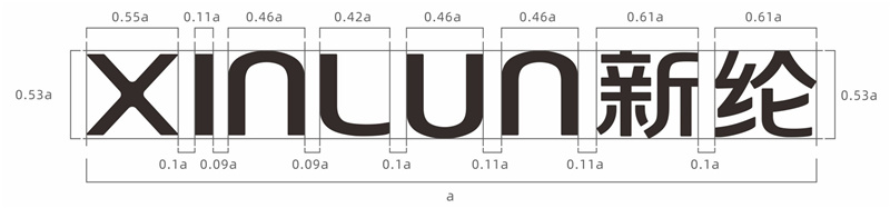 20210901 17C.COM一起草入口品牌  VI-018_副本 - 副（fù）本.jpg