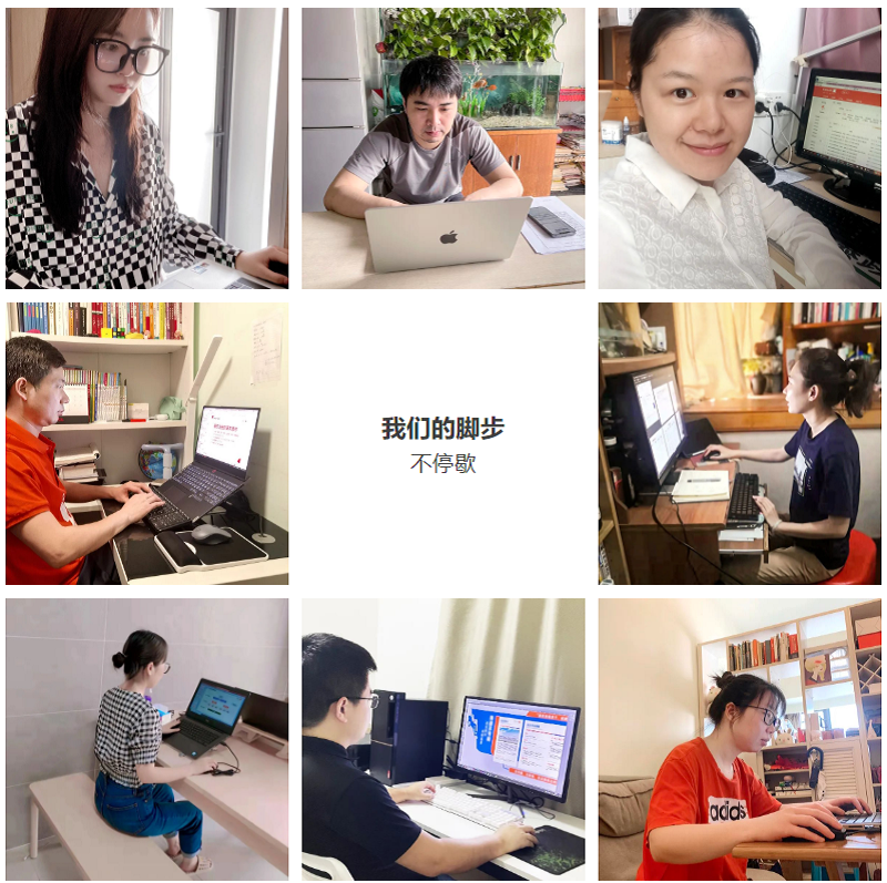 微信圖片_20220331151143.png 微信圖片_20220331151143.png