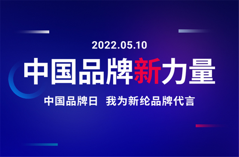 官網.jpg 官網.jpg